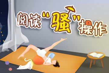 华体汇平台app下载